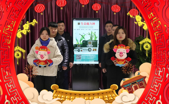 【泰來國際】祝大家在新的一年里財運滾滾,生意興。