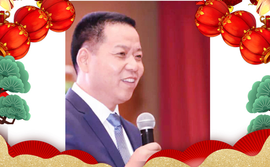 【齊盛益農(nóng)】祝您百福臨門(mén)常有余,祥云瑞氣聚新春!