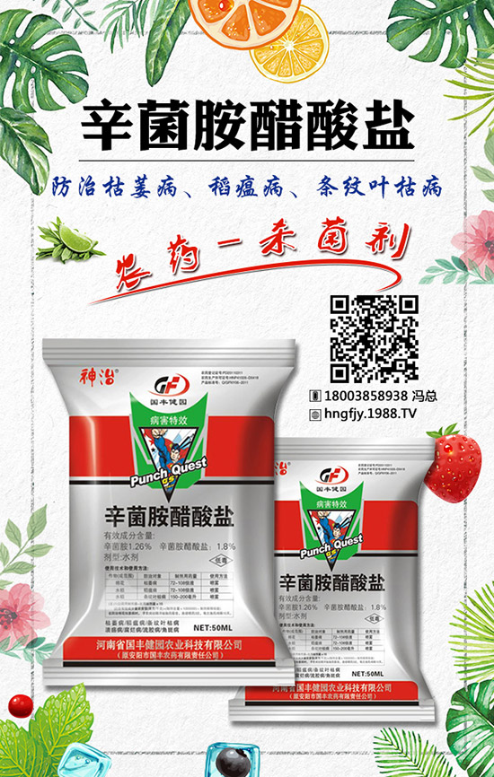 火龍果有哪些營(yíng)養(yǎng)價(jià)值?紅心火龍果和白心火龍果區(qū)別是什么?