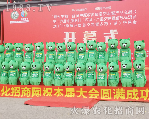     2019ԭֲ(hu)1988.TVƏV(sh)(qing)
