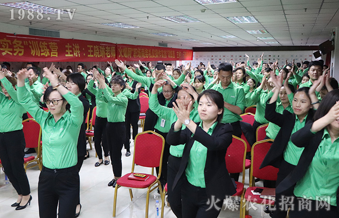 若要,從現(xiàn)在開(kāi)始改變!