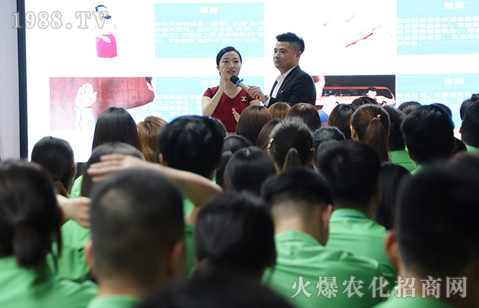 你的魅力