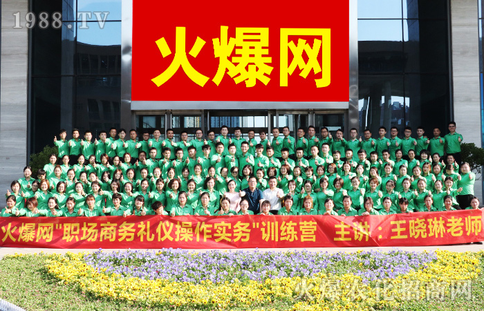 改變從細(xì)節(jié)開始
