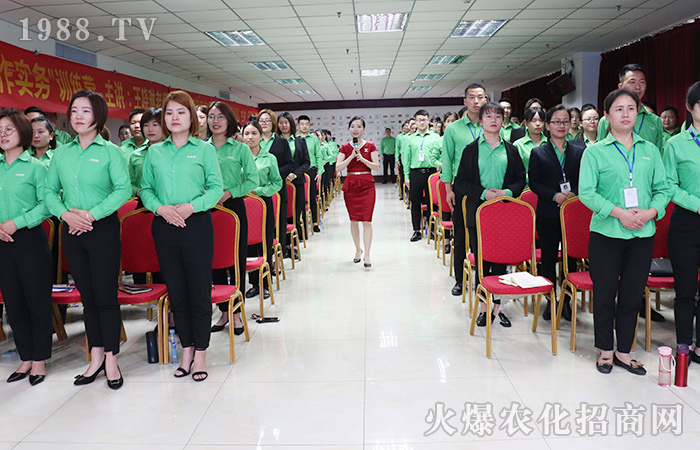 不學禮無以立