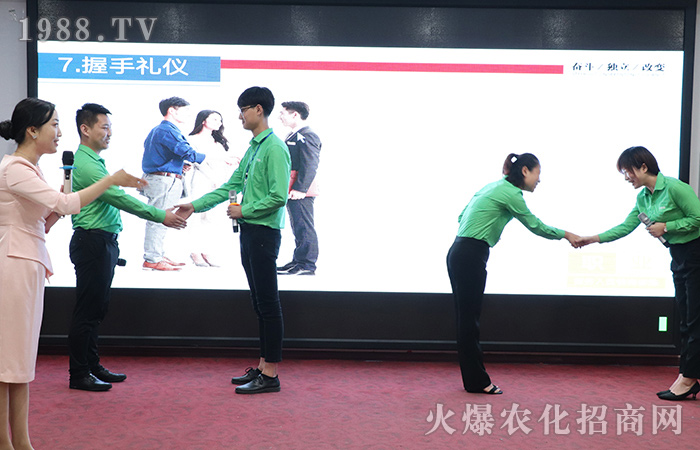 ̈(zhn)W(xu)Y