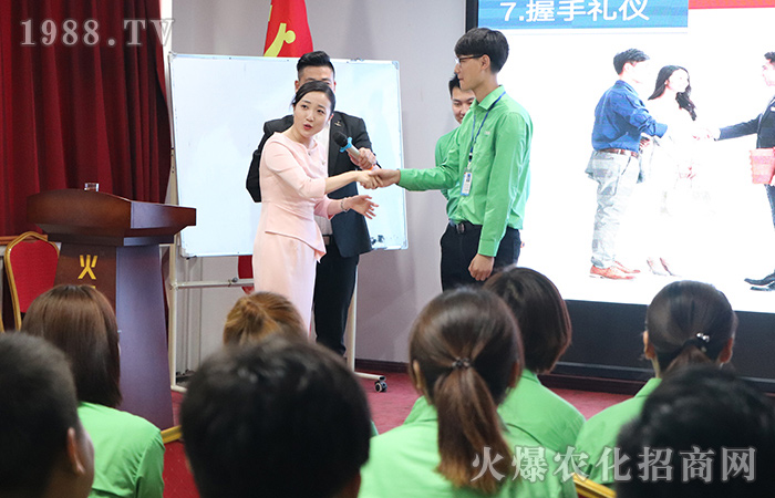 懂禮儀,知禮儀,識禮儀