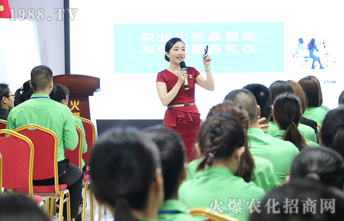 禮儀是個(gè)加分項(xiàng)