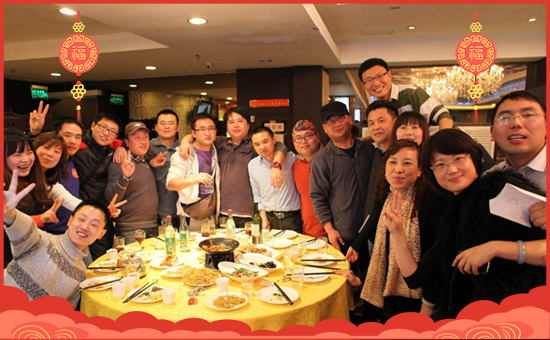 【濟寧瑞星】全體員工恭祝全國經(jīng)銷商身體健康,萬事如意!