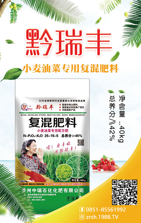 獼猴桃追肥時(shí)存在的五大問題,認(rèn)真看,有收獲!