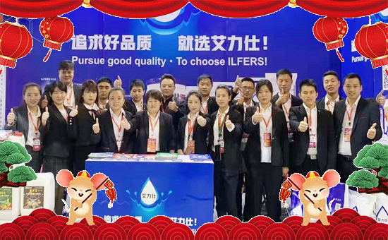     S´ϲcϢ҂^2019꣬粽ںCϣ2020q裬;ofӭ֮Hɫаﻯ޹˾ףȫ(gu)(jng)Nт?c)µһI(y)ʸߣ(yng)MHҚg