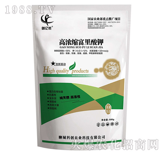 【科創(chuàng)農(nóng)業(yè)】祝全國朋友們,健康相伴,笑口常開,鴻運(yùn)當(dāng)頭!