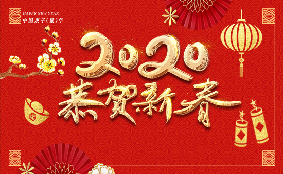 Aף2020옷I(y)г֥_(ji)(ji)ߣ