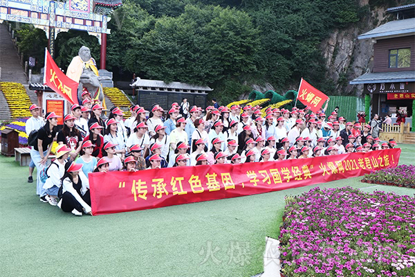 合影-(40)