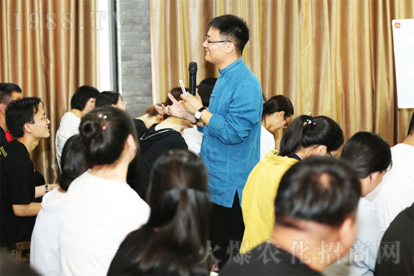 人間仙境,道學(xué)圣地