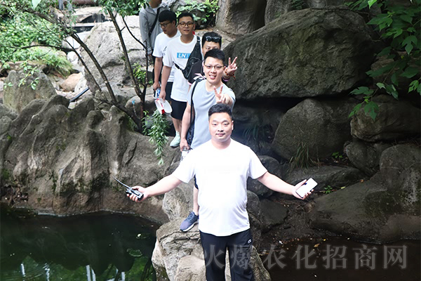 賞老君山之景,品國學(xué)之精,修品性之道!