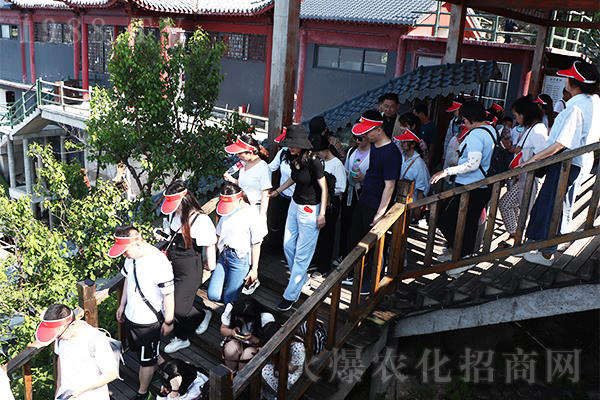 登老君山,學國學文化!