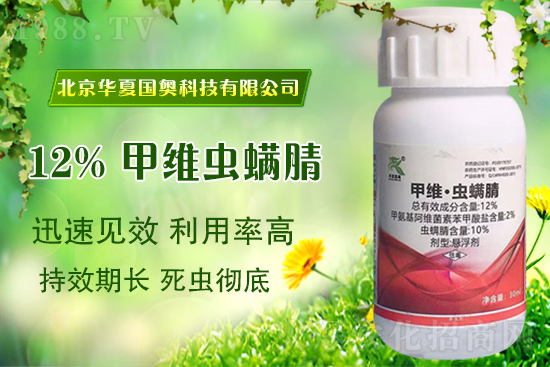 【華夏國(guó)奧】祝大家新的一年財(cái)富賊多,事業(yè)賊火,身體賊棒!