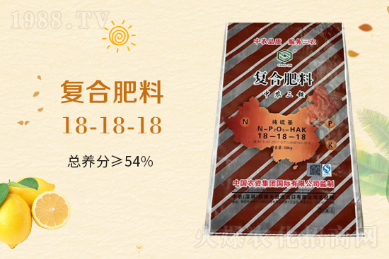 【中農農資】祝農資經銷商朋友們2022新年快樂,恭喜發(fā)財!