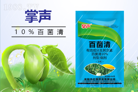 【紅旗藥業(yè)】大家2022年新年快樂,虎年大吉,步步高升,財(cái)源廣進(jìn)!