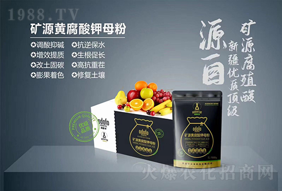【澳都豐農業(yè)】恭祝新老朋友2022新年快樂,虎年吉祥!芝麻開花節(jié)節(jié)高!