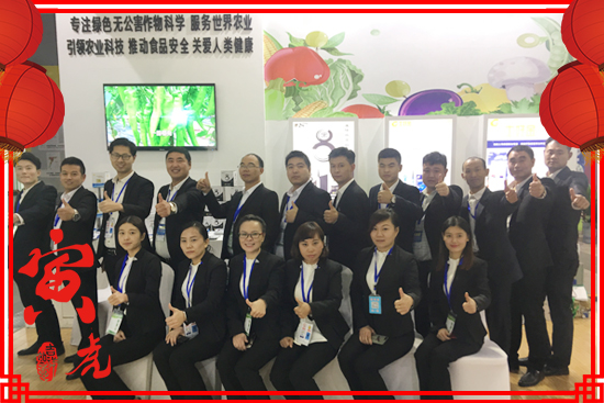 【河南土好金】祝全國(guó)農(nóng)資經(jīng)銷(xiāo)商朋友們2022新年快樂(lè),生意興隆,萬(wàn)事如意!