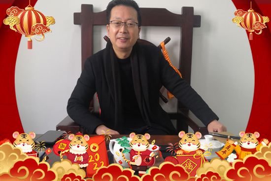 【挪威藍(lán)望】恭祝新老朋友新年快樂(lè),虎年吉祥!2022財(cái)源滾滾!