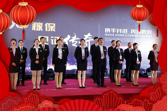 【挪威藍(lán)望】恭祝新老朋友新年快樂(lè),虎年吉祥!2022財(cái)源滾滾!
