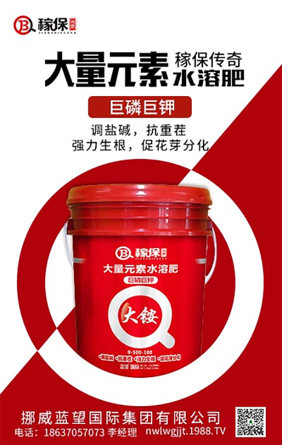 【挪威藍(lán)望】恭祝新老朋友新年快樂(lè),虎年吉祥!2022財(cái)源滾滾!
