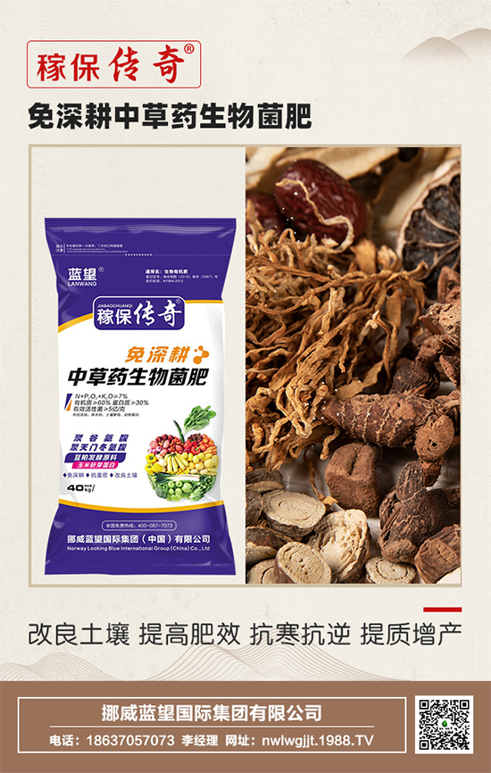 【挪威藍(lán)望】恭祝新老朋友新年快樂(lè),虎年吉祥!2022財(cái)源滾滾!