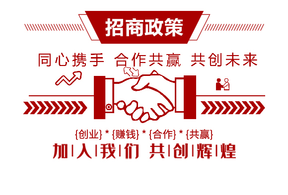 河北大化_01_04