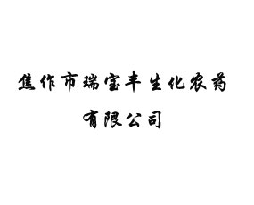 Srˎ޹˾