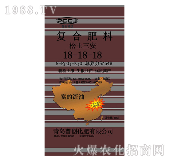 ͺϷ18-18-18-Մ(chung)