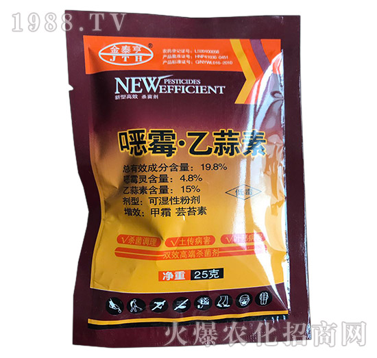 19.8%fùأ猣(zhun)ã-̩