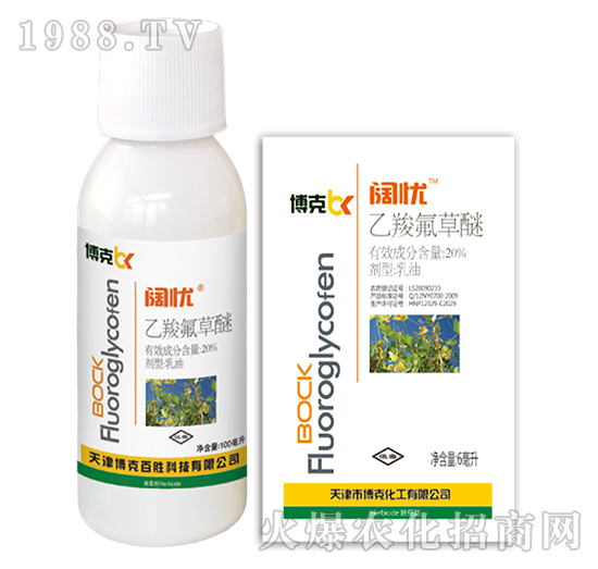 20%ȷ-韑n(yu)-˰ل