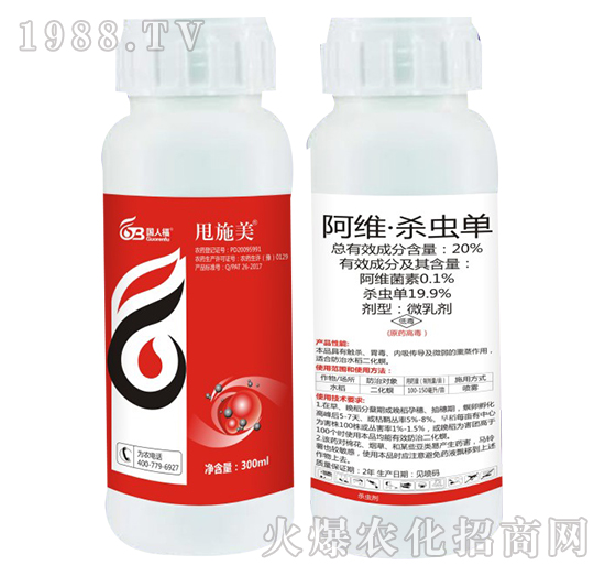 20%Sx-˦ʩ-(gu)˸