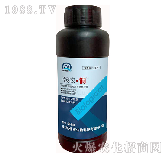 Բ~-r(nng)~500ml-r(nng)