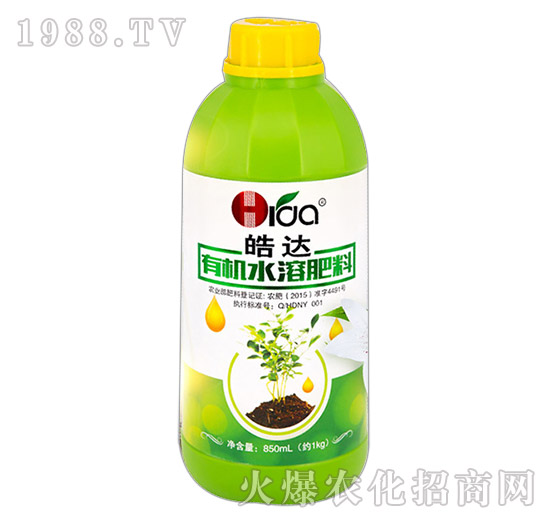 ЙC(j)ˮܷʣ850mL-_(d)r(nng)I(y)