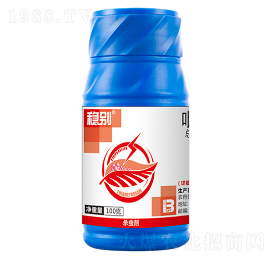 20%x(chng)ຑҸ100g-(wn)e-ӯx