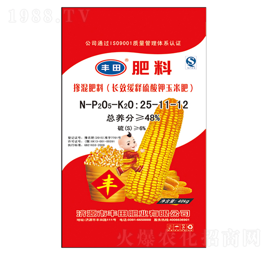 L(zhng)Ч׌(zhun)Ó25-11-12-SʘI(y)
