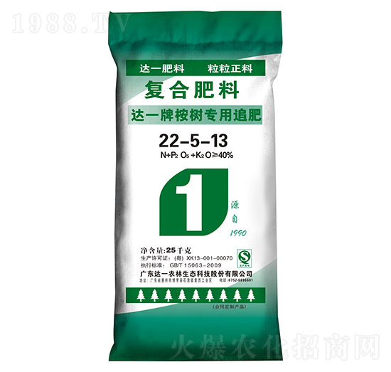 _(d)һ(sh)Ï(f)Ϸ22-5-13-_(d)һr(nng)