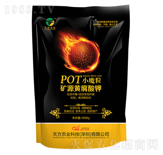 VԴS POTСħ 췽rI(y)