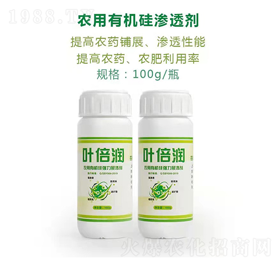 100gr(nng)ЙC(j)菊(qing)չ?ji)B ~ h