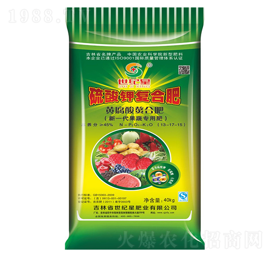 ߌ(zhun)Ï(f)13-17-15-o(j)