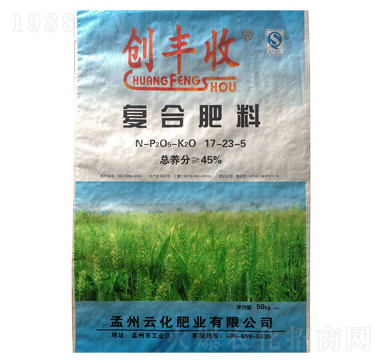 ͺϷ17-23-5-(chung)S-ƻʘI(y)