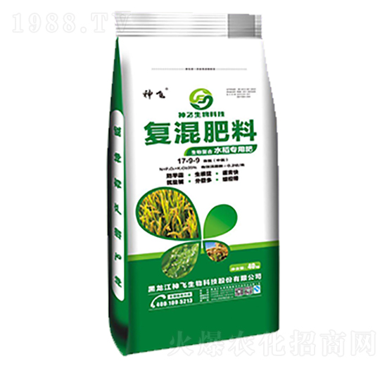 40kgˮ(zhun)Ï(f)17-9-9-w
