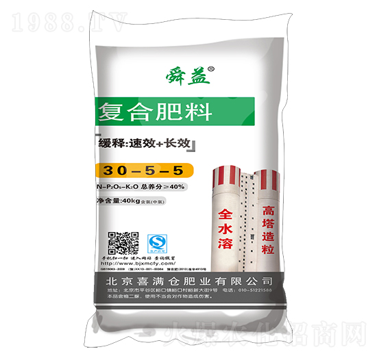 (f)Ϸ30-5-5-˴-ϲM(mn)}(cng)