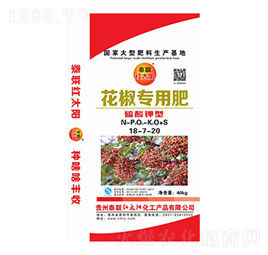 (zhun)÷18-7-20-̩(lin)t̫(yng)