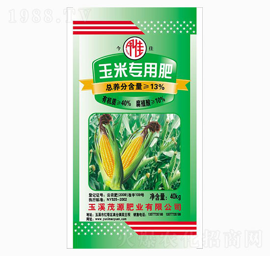 ׌(zhun)÷--ïԴʘI(y)