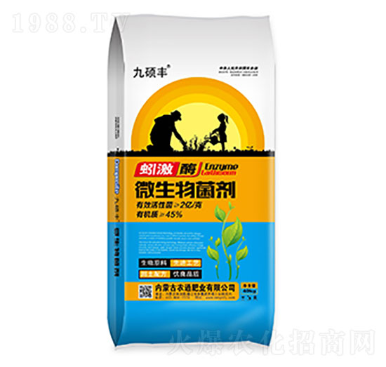 40kg΢-rͨʘI(y)