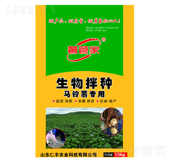 R팣(zhun)N-Sr(nng)I(y)